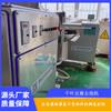 Máquina Desespumante de Tofu Chiba de Alta Viscosidade Máquina Desespumante de Tofu de Peixe Equipamento de Produção de Tofu Chiba Fabricantes Profissionais
