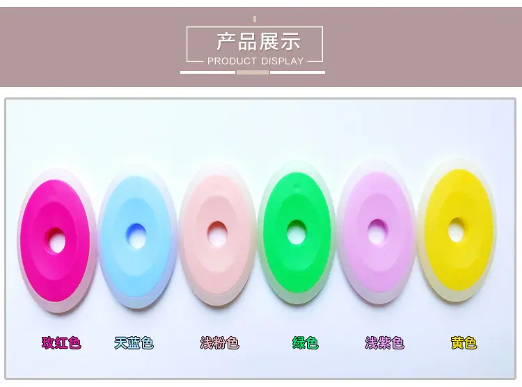 橡皮5.jpg