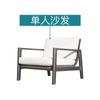 Sofá de ratán para exterior, silla de hierro forjado para jardín, patio, terraza, balcón, impermeable, protector solar, muebles de hotel