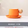 Conjunto de Xícara e Pires de Café de Designer Estilo Ins Exclusivo Cerâmica Alto Valor de Cor Caneca para Chá da Tarde
