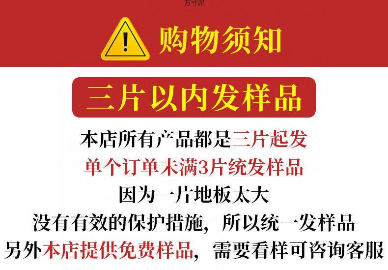 ddec7a26-c9bc-430c-987c-41f1dbd95f87.jpe