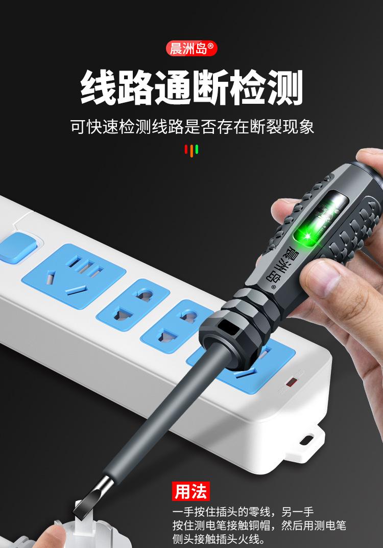 详情页_09.jpg