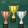 Competencia de Carrera Estatua Pequeña de Oro Juegos de Atletismo Maratón Padre e Hijo Trofeo de Cristal Premio Artesanía Etiqueta Dorada Cristal Blanco