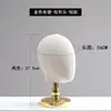 Loja de Roupas Suporte para Chapéu Display de Chão Modelo de Chapéu Suporte para Cabelo Adereços para Loja de Roupas Suporte de Chapéu de Ferro Galvanizado Suporte para Chapéu