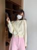 Abrigo Cárdigan Corto de Punto para Mujer Suéter Frambuesa Pequeño Interior Rosa Primavera y Otoño Estilo Coreano Top Tierno