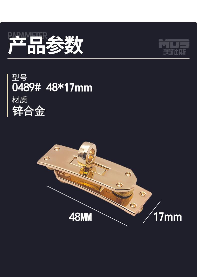 产品参数1.jpg