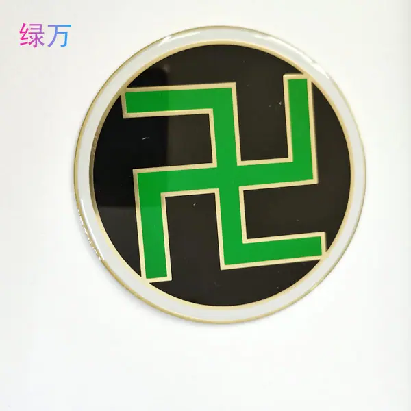 微信图片_20210712102728_副本