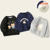 Chalecos con forro de polar para niños para otoño e invierno 2024, nueva ropa de invierno estilo extranjero para niños pequeños, chaqueta de invierno con cuello redondo, moda