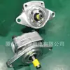 Bomba de Engranajes Japonesa Shimadzu Gpyz-5.8R323B Bomba de Aceite Hidráulico Sgp2852L549 Negociación de Precio