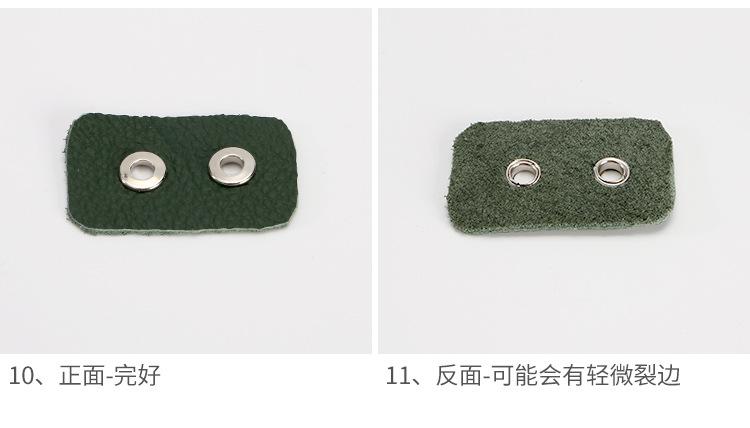 详情2_04