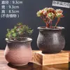 Vasos de Cerâmica Bruta Sem Esmalte para Flores Frescas com Características Zen Criativas, Novo Conjunto Respirável para Plantas Suculentas, Frete Grátis