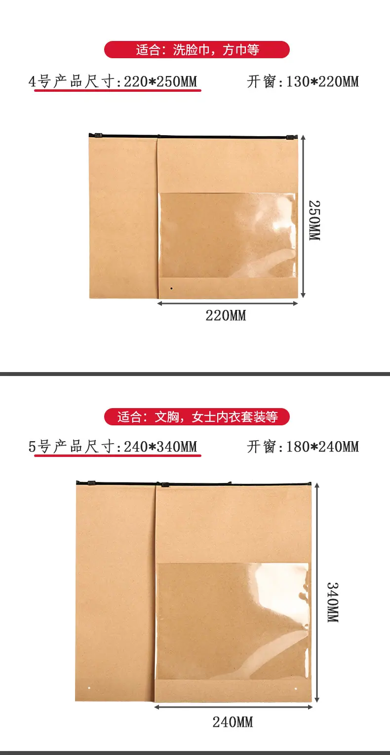 详情页_06.jpg