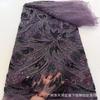 Tela con Cuentas Patrón de Flor de Agua del Medio Oriente Tubo de Cuentas Lentejuela Tela de Malla Bordada Vestido Cheongsam Tela Bordada