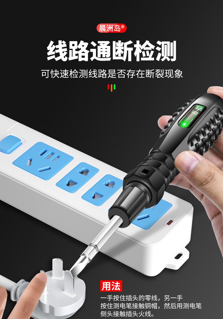 详情页_09.jpg