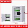 Gabinete de carga para teléfonos inteligentes, interfaz USB, aula, hospital, unidad, tableta centralizada, 2A, gabinete de carga multiespecificación