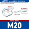 Arandelas de resorte galvanizadas por inmersión en caliente, Arandelas de resorte abiertas de zinc galvanizadas por inmersión en caliente, Juntas elásticas M8M10M12M14M20M22M24M36