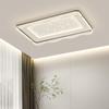 Lámpara de techo de espectro completo lámpara de sala de estar moderna nórdica estrella egipcia dormitorio estudio paquete completo para toda la casa combinación lámparas y linternas Zhongshan