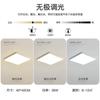 [Uau] Chip Puri de Espectro Completo Lâmpada para Sala de Estar Lâmpada de Teto Sem Emendas para Quarto Lâmpada Moderna Guangdong Zhongshan