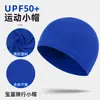 Gorra de ciclismo Shitu con protección solar, personalizable con tu propio diseño, gorra de seda helada con protección UV, forro interior transpirable para casco de bicicleta