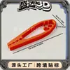 Ferramentas de Fixação de Unhas de Novo Modelo Transfronteiriças Itens Decorativos Impressos em 3D Ferramentas para Marcenaria