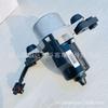 Adecuado para Bomba de Vacío Eléctrica Wuling New Energy WA07-5/12A2-WL01-00 Bomba de Vacío Eléctrica 12v
