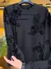 Sudadera para Hombre al por Mayor Transfronteriza Camiseta de Manga Larga Otoño e Invierno Ropa Interior Todo en Uno Forro Polar de Terciopelo Camiseta Básica Cálida Casual