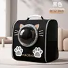 Mochila Transportadora de Gato Guazhou Cápsula Espacial Mochila de Gran Capacidad Portátil para Mascotas Gatos, Antiestrés y Transpirable para Uso en Exteriores