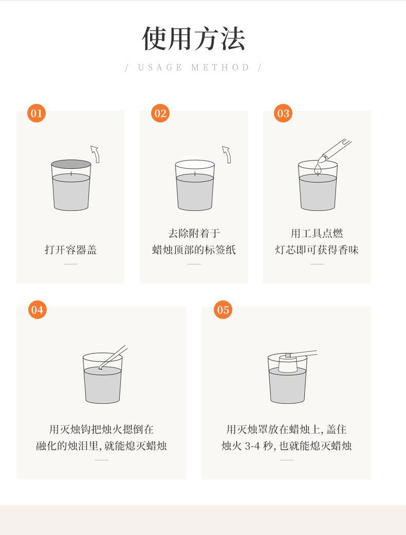 详情_11.jpg