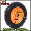 Roda de Borracha Sólida de 10 polegadas Roda Espessada de 25cm Carrinho de Mão Rodízio Roda Sólida de 8 polegadas 14 polegadas Roda à Prova de Explosão