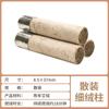 7*35 tabletas de cono de moxa cono de moxa pequeño palo de moxa cono de moxa moxa moxibustión al por mayor con papel de aluminio moxibustión moxibustión yeso fábrica venta al por mayor