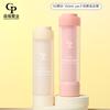 Tubo de doble capa 150ml Crema de manos Cosmético Embalaje de plástico Tubo de acondicionador Impresión