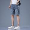 Shorts Jeans de Seda Gelada Stretch 2025 para Homens 2025 Verão Novo Solto Casual Versátil Comprimento Médio