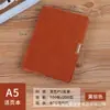 Caderno de Folhas Soltas Personalizado com Fichário Removível A5 Bloco de Notas Executivo Livro de Registros com Capa de Couro Conjunto de Caixa de Presente de Luxo