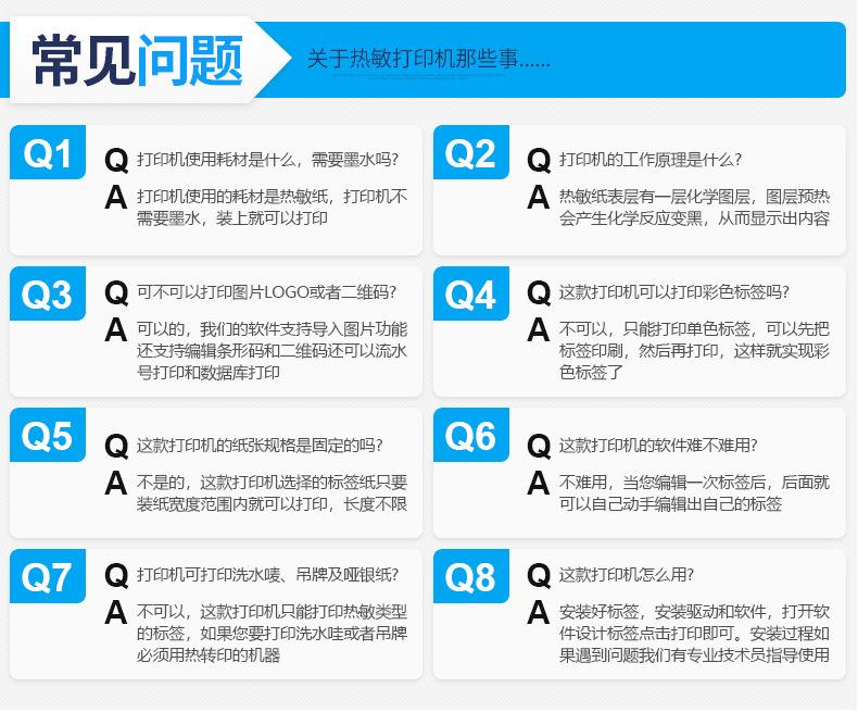 详情页24.jpg