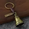 Acessório de sino em liga de zinco, pingente de sino em liga, chaveiro de sino em bronze antigo, pingente de sino de vento, chaveiro de sino de vento