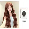 Oolong de Pêssego Doce e Romântico Estilo Coreano Ondulação d'Água Ovo Preguiçoso Caramelo Marrom Quente Cabelo Longo Cacheado Peruca