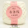 Grande Bola de Fio de Tecido de Alta Elasticidade para Crochê DIY Artesanal de Chinelos, Bolsas, Bonecas, Cestas de Armazenamento e Materiais de Tecelagem para Berço