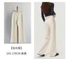 Pantalones Acampanados de Modal para Mujeres Altas, Otoño 2026, Hermosos Pantalones Largos Acampanados que Favorecen las Caderas, Pantalones de Yoga, Pantalones de Jazz