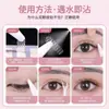 Cinta de Encaje para Doble Párpado para Mujeres, Natural y Sin Costuras, Invisible para Dobles Párpados, Especialmente Diseñada para Párpados Hinchados, Se Adhiere al Mojarse, Ajustada y Precisa