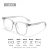 Gafas Danyang al por mayor Marco Cuadrado Ultraligero Tr90 Hombres y Mujeres Sin Maquillaje Universal Se Puede Equipar con Marco para Gafas de Miopía 28003