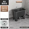 Fregadero para Mopa para Balcón Uso Doméstico, Fregadero de Plástico Móvil para Mopa, Lavabo, Fregadero, Cubo para Mopa, Nuevo Lavabo Pequeño de Piso