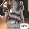 Top de punto a rayas con cuello polo estilo francés de manga corta para mujer, casual de verano y versátil, camiseta adelgazante de seda helada