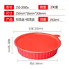 250 Cajas Doradas de Papel de Aluminio para Hot Pot y Ollas de Papel de Aluminio para Exteriores para Empaque para Llevar Loncheras y Tazones para Sopa 2000/3500ml