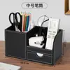 Contenedor de bolígrafos de oficina diseño de lujo ligero gran capacidad almacenamiento de escritorio de oficina bolígrafo papelería caja de bolígrafos adornos creativo