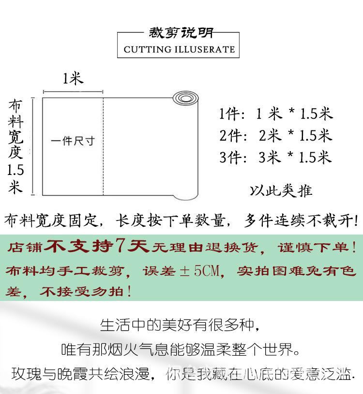 详情页_04.jpg