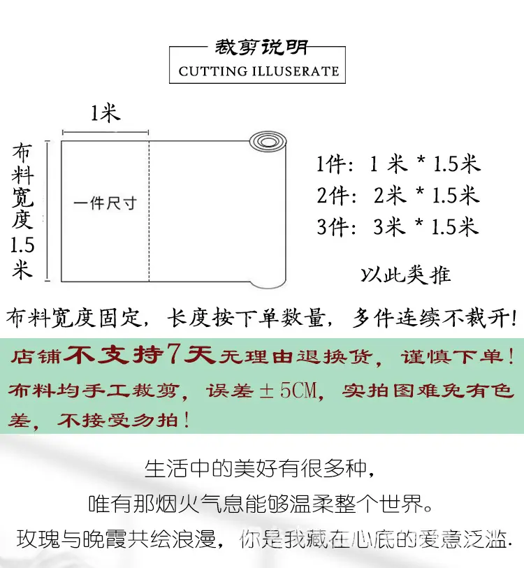 详情页_04.jpg
