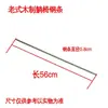 Accesorios de Refuerzo para Bisagra de Silla Plegable de Metal Conector de Gancho para Reposabrazos de Madera Silla para Siesta de Tumbona Pieza de Repuesto de Gancho Dentado