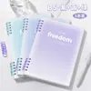 Cuaderno de hojas sueltas de alto valor b5 cuaderno desmontable cuaderno simple estudiantes universitarios, estudiantes de secundaria y preparatoria estilo ins cubierta blanda más
