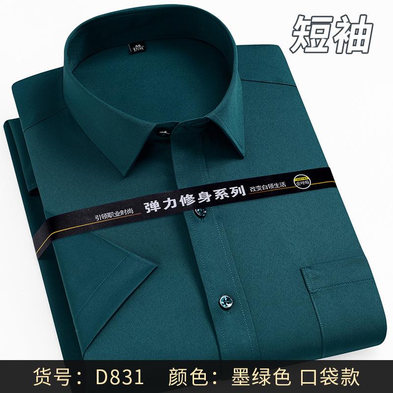 D831