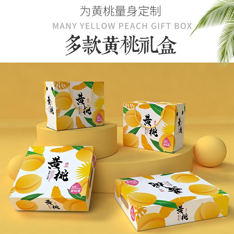 详情_01